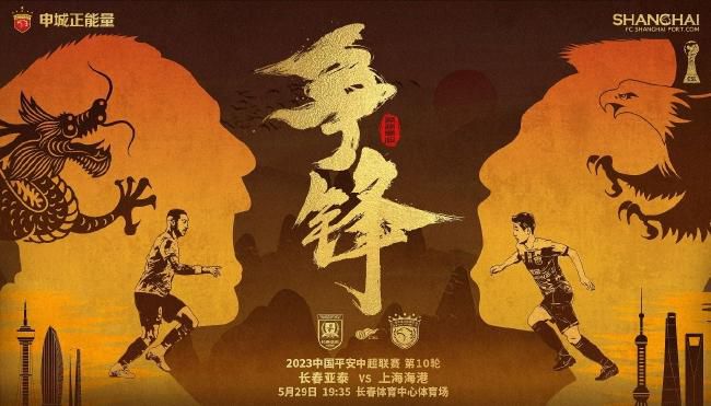 亚洲在线一区二区
